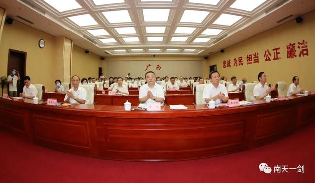 自治区党委政法委举办迎“七一”学习金句演讲交流会